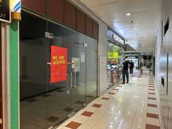 peninsula-shopping-complex photo thumbnail #2